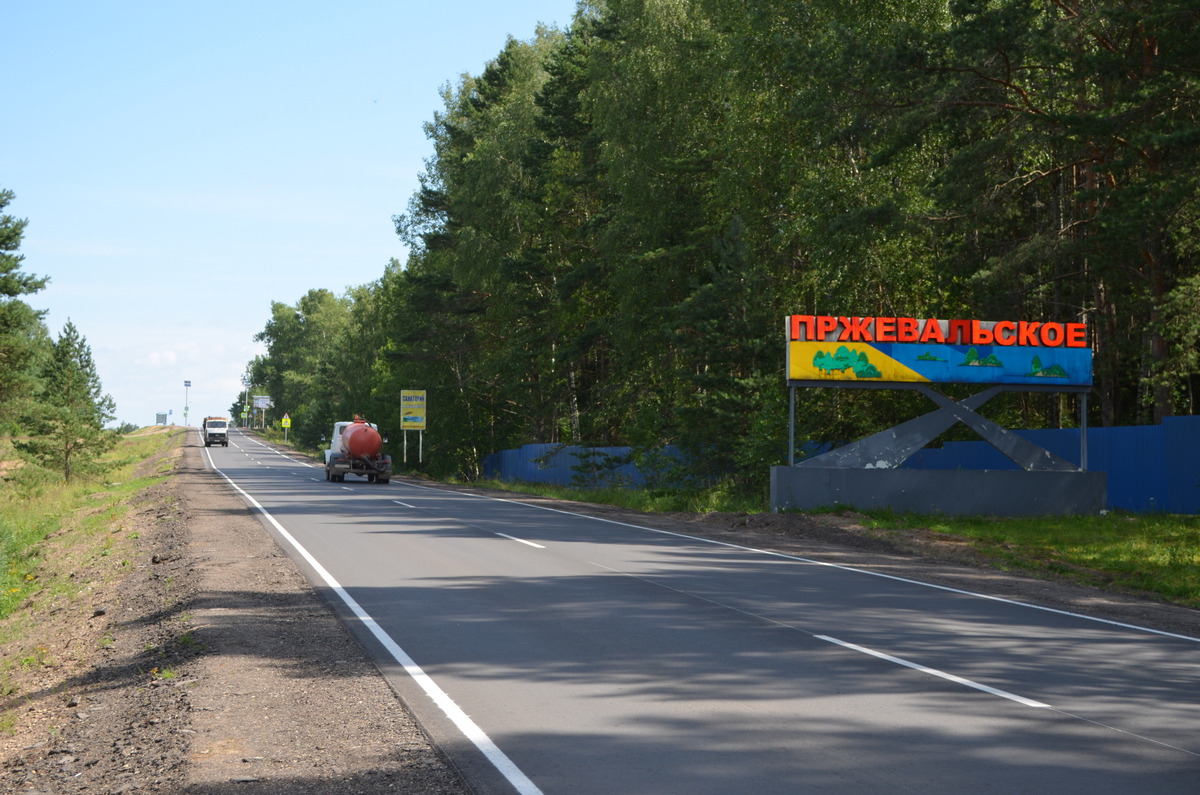 На Смоленщине продолжится ремонт дорог к популярным туристическим местам