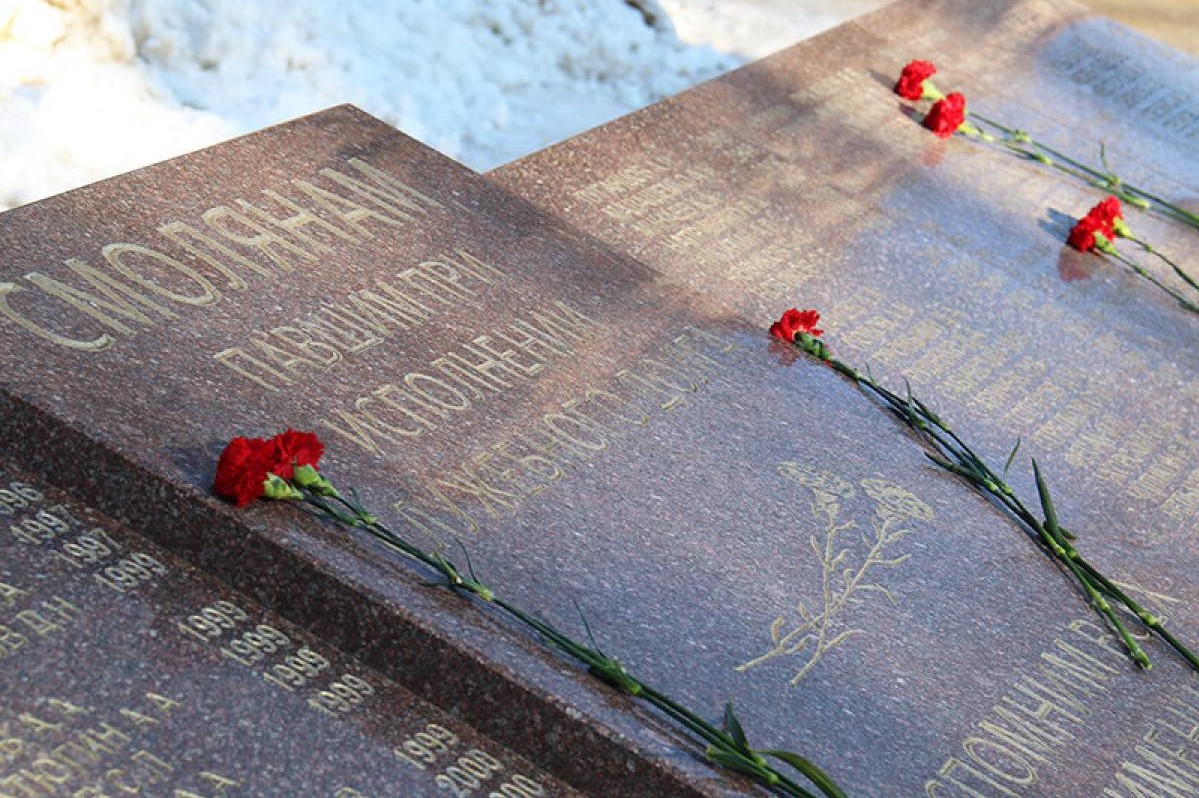 В Смоленской области единороссы почтили память воинов-интернационалистов