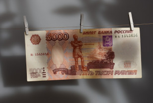 В Смоленске обнаружили фальшивую 5-тысячную купюру