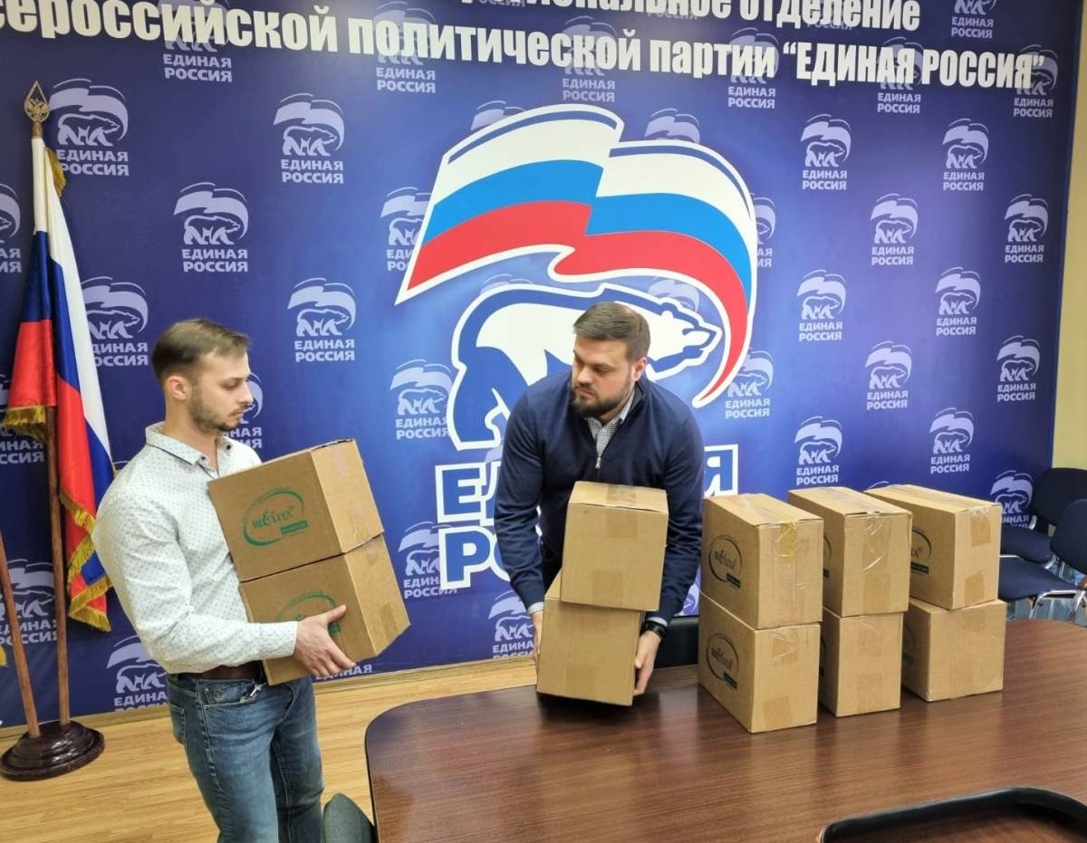 В Смоленске продолжается сбор гуманитарной помощи для жителей Донбасса