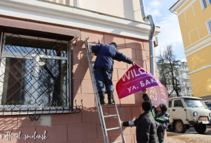 В Смоленске продолжается демонтаж незаконных рекламных конструкций