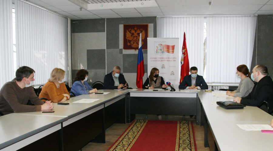 Координационный совет по общественному контролю голосования провел заседание в Смоленске 