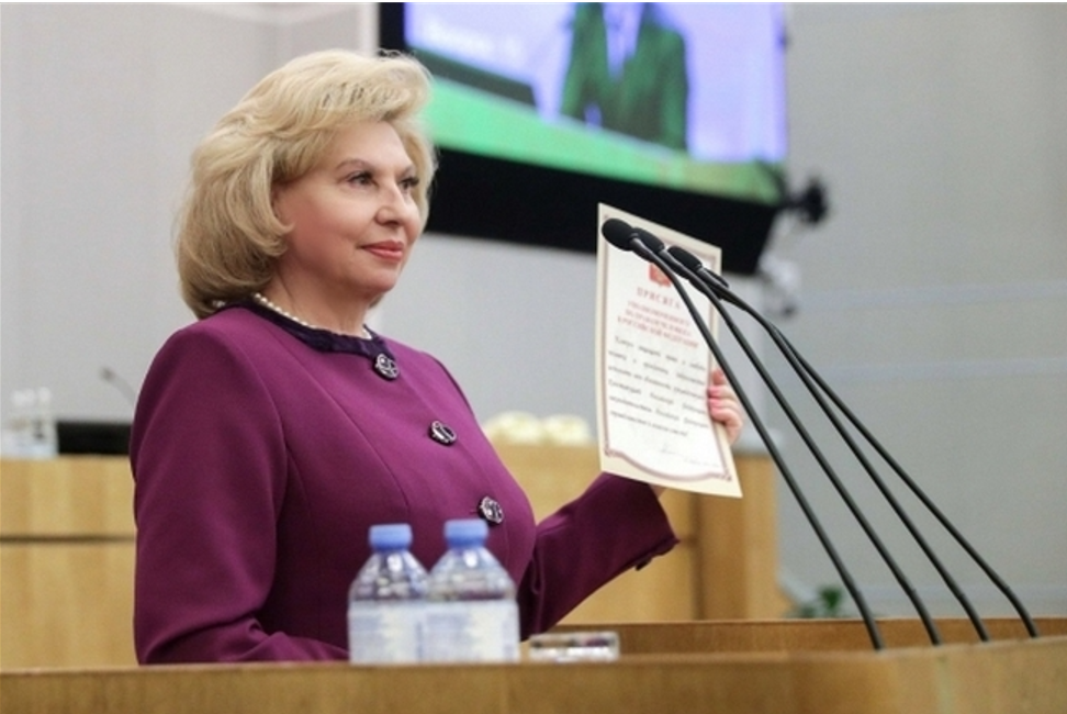 Татьяна Москалькова призвала Украину предотвратить пытки военнопленных россиян