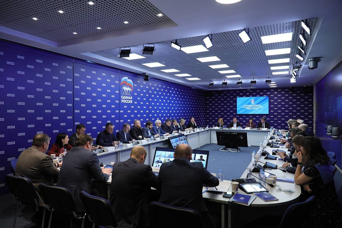 «Единая Россия» поможет в подготовке плана по поддержке экономики в условиях санкций