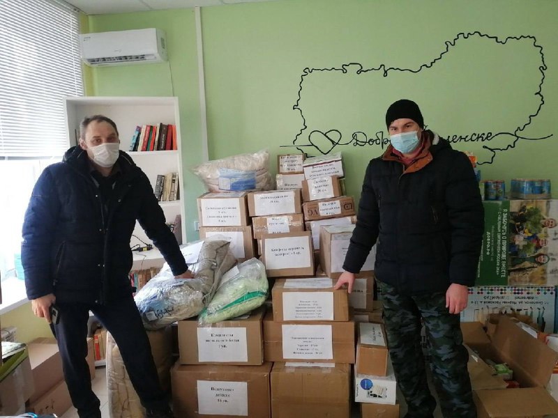Смоляне активно принимают участие в сборе гуманитарной помощи для жителей ЛНР и ДНР