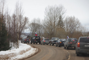 В Гагарине состоялся автопробег в поддержку российских военнослужащих