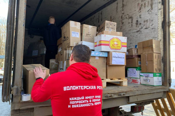 Третья машина с гуманитарной помощью для жителей Донбасса отправляется из Смоленска 