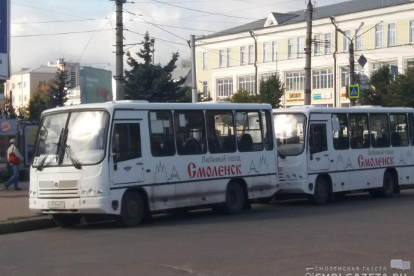 В Смоленске прокуратура пресекла нарушения в сфере пассажирских перевозок