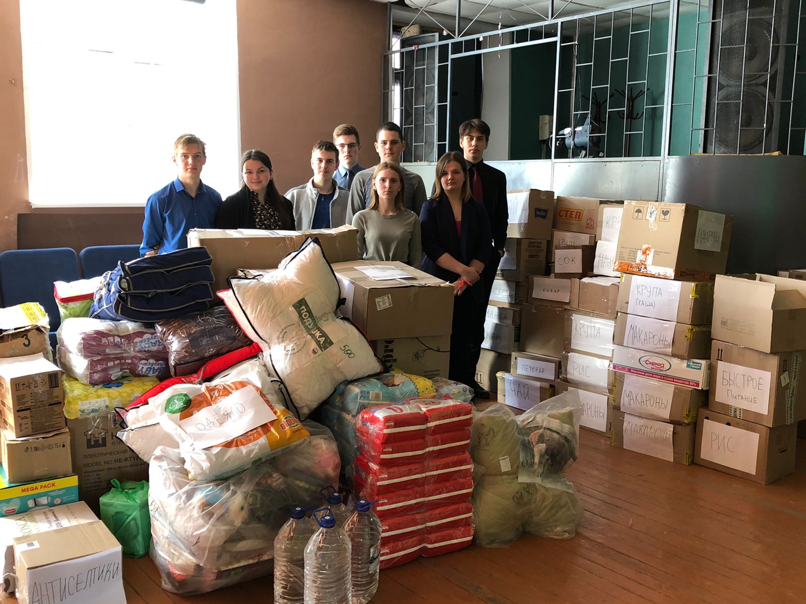 Более тонны гуманитарной помощи собрали в Новодугинском районе