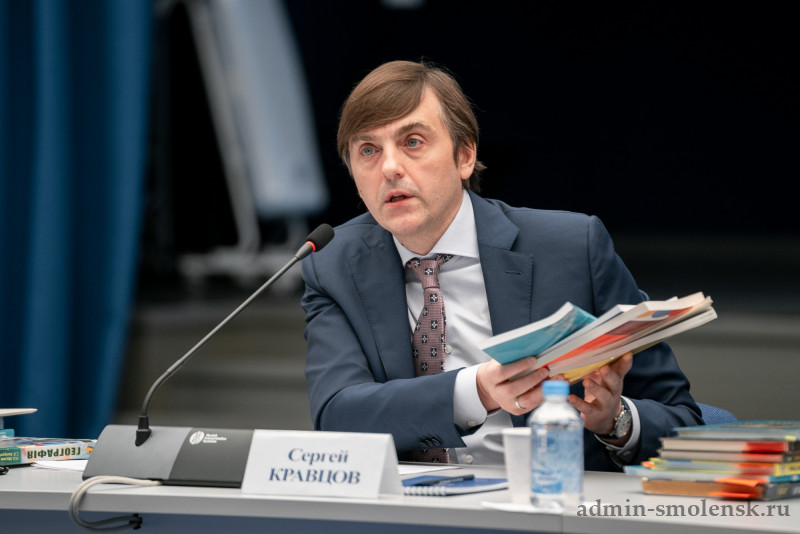 Кравцов: «На Украине велась целенаправленная работа по искажению исторической правды, провоцирующая ненависть к России»