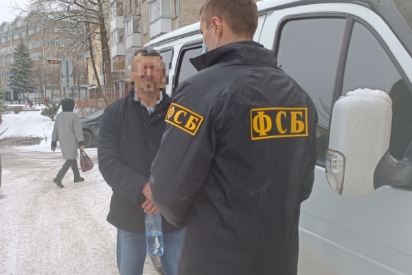 Сотрудники смоленского УФСБ задержали адвоката, вымогавшего у осужденного 3,7 млрд рублей