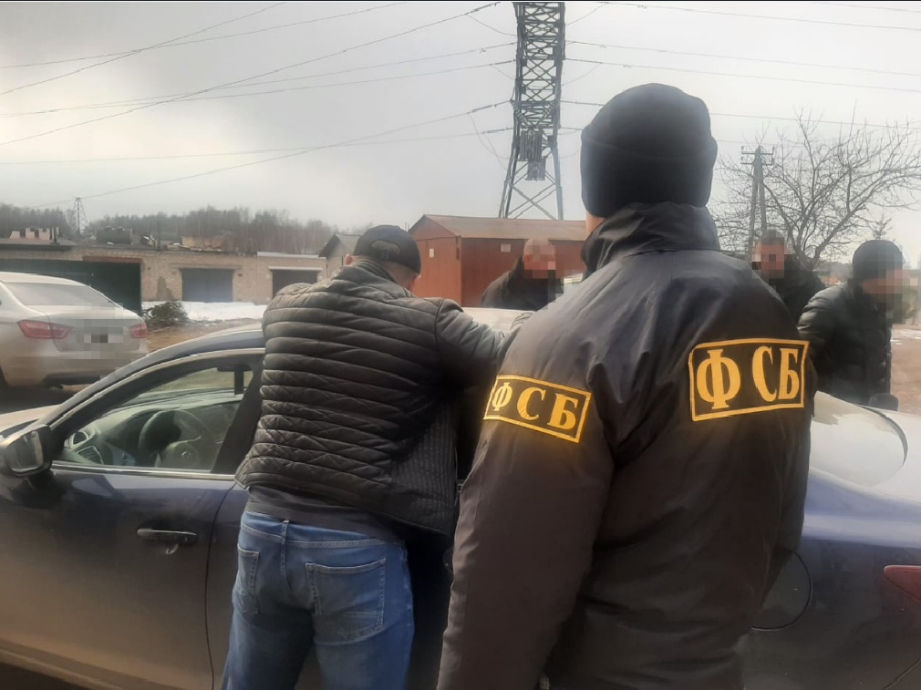 Сотрудники смоленского УФСБ задержали экс-таможнника с поличным при получении взятки