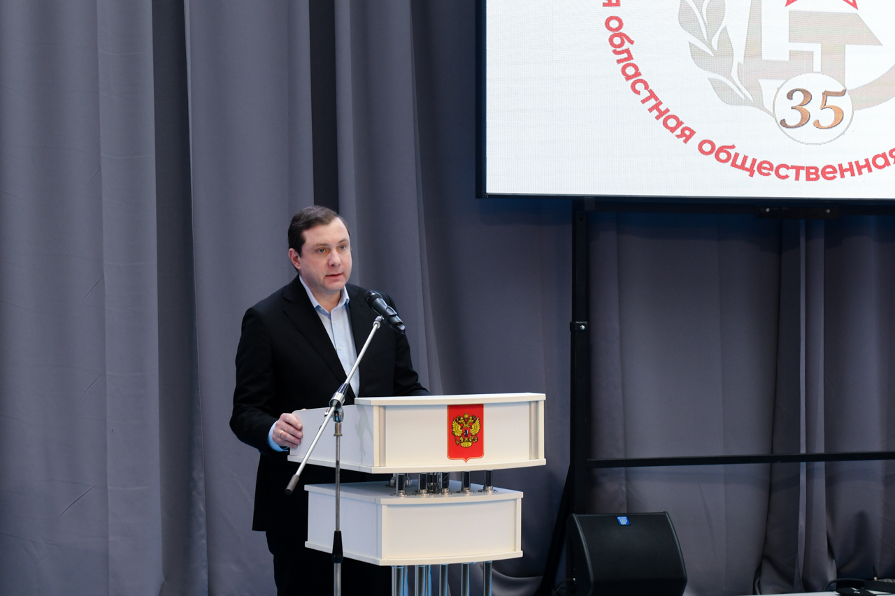 Алексей Островский принял участие в юбилейном пленуме Смоленского областного Совета ветеранов
