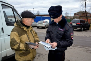 Мобильный пункт ГИБДД отправится в районы Смоленской области