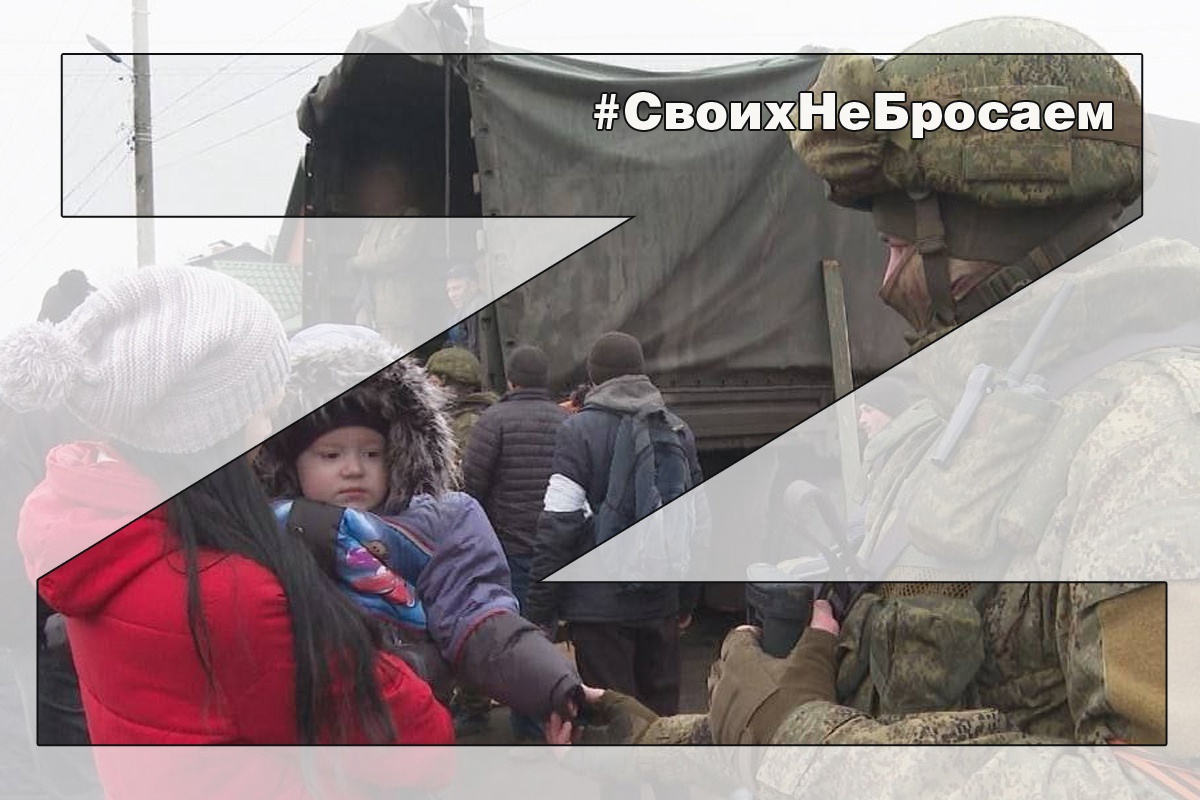 Только за один день Россия передала мирным жителям на Украине 338 тонн гуманитарной помощи