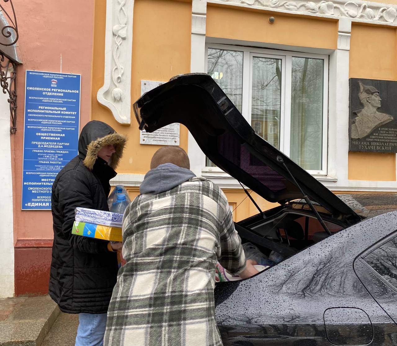 В Смоленске волонтеры навестили вынужденных переселенцев из Донбасса