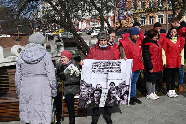 В городе Смоленске почтили память узников фашизма