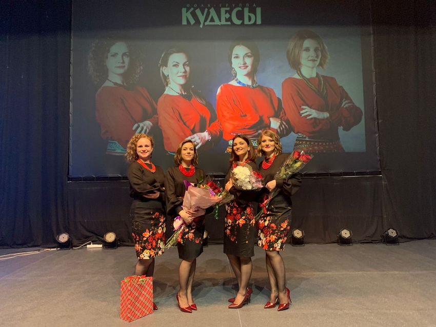 Фолк-группа «Кудесы» выступила в Смоленске с концертом «Влюблена я в тебя»