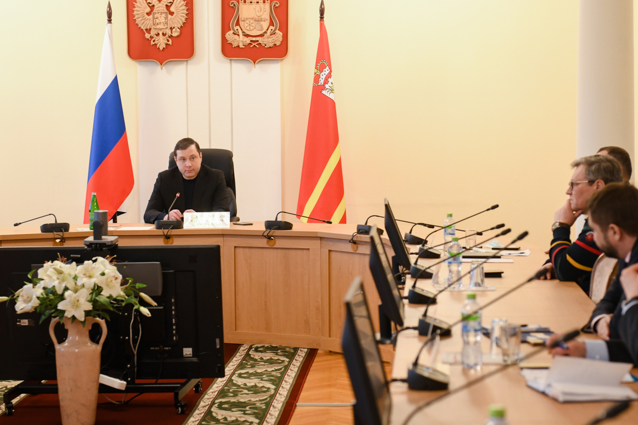 В администрации Смоленской области обсудили меры поддержки химической промышленности региона