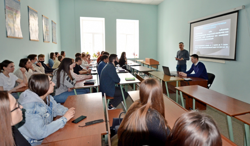 Полицейские и общественники провели для студентов СмолГУ лекцию по профилактике экстремизма