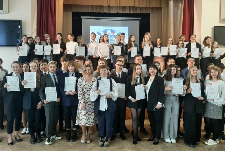 В Смоленске наградили победителей и призеров регионального этапа всероссийской олимпиады школьников