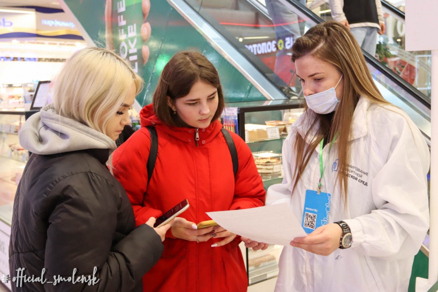 В Смоленской области волонтеры помогают жителям выбирать проекты благоустройства