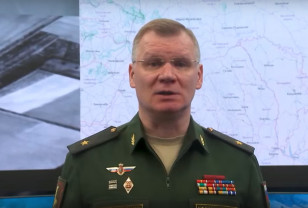 С начала проведения спецоперации ВС РФ сбили 551 украинский беспилотник