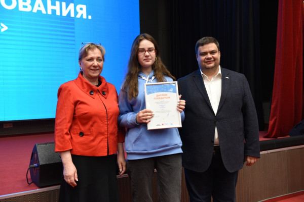 Смоленская студентка Анна Кудрявцева пробилась в финал конкурса «Флагманы образования. Студенты»