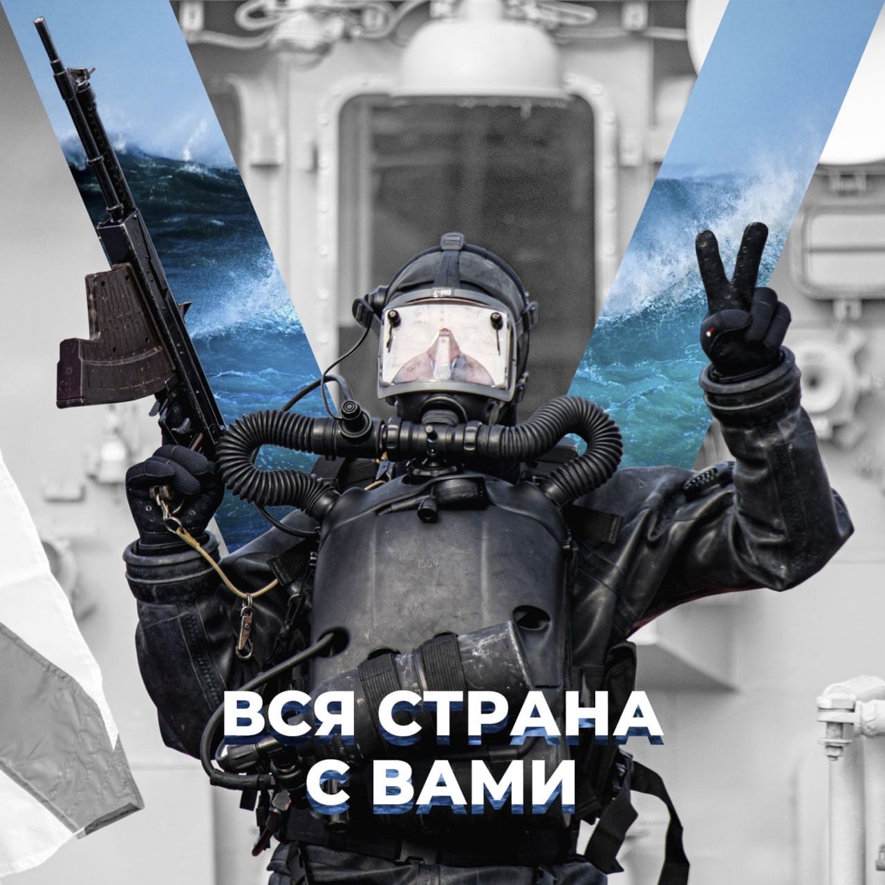 Нина Забеленкова: Никто, кроме нашей армии, нас не защитит