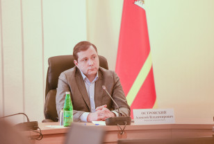 Алексей Островский провел заседание по вопросам состояния дел в туристической отрасли