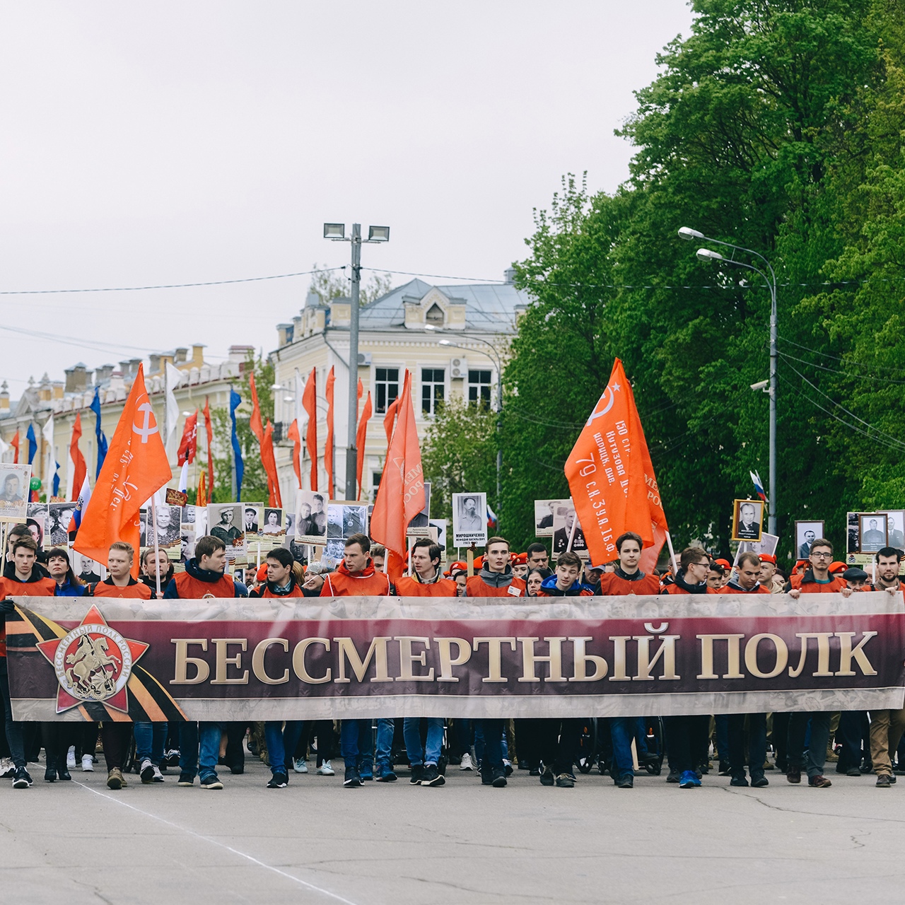 Шествие «Бессмертный полк» в Смоленске пройдёт с обязательным соблюдением масочного режима