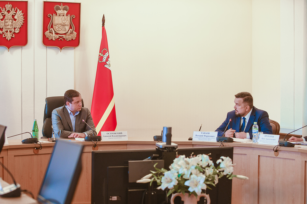 Власти Смоленской области и РЖД заключили соглашение о сотрудничестве 