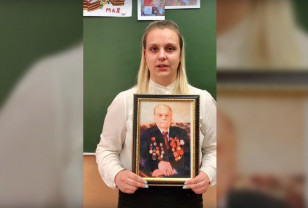 Восьмиклассница из Смоленска Алена Домуховская записала видео-рассказ о своем прадедушке