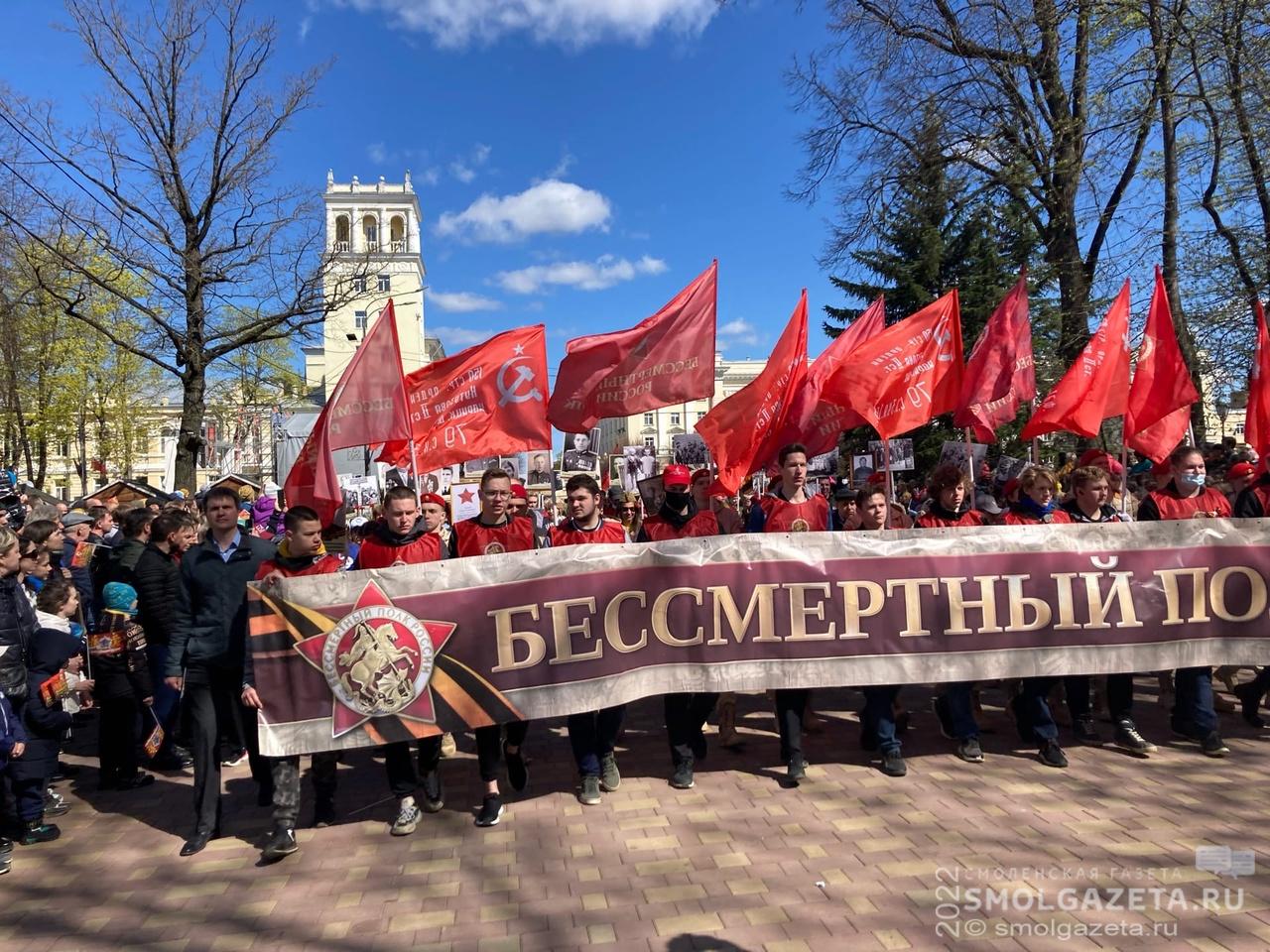 В Смоленской области проходят торжества в честь Великой Победы