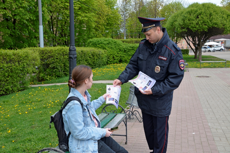 С жителями Смоленской области проводят профилактические беседы по предупреждению IT-преступлений