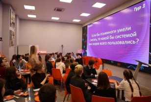 В Смоленске сборная 3 и 36 школ победила в городском фестивале по IT-технологиям