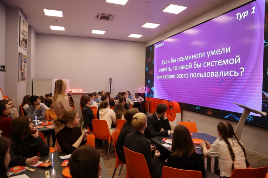 В Смоленске сборная 3 и 36 школ победила в городском фестивале по IT-технологиям