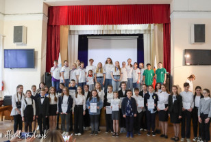 35 юных смолян торжественно приняли в ряды «Российского движения школьников»