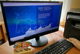 В Смоленске дан старт электронному предварительному голосованию «Единой России»