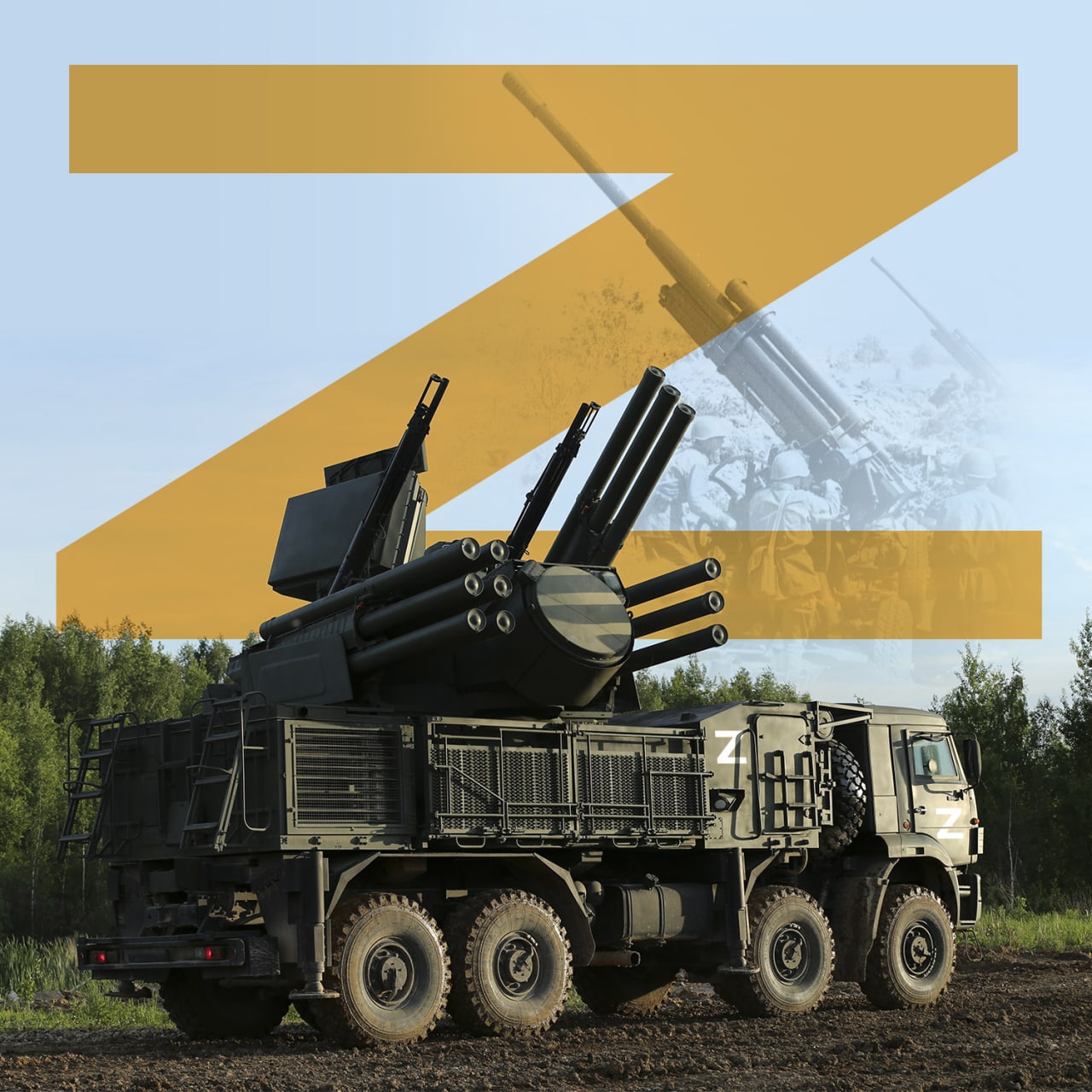 «Калибр» уничтожил арсенал артиллерийского вооружения и боеприпасов ВСУ в Черниговской области