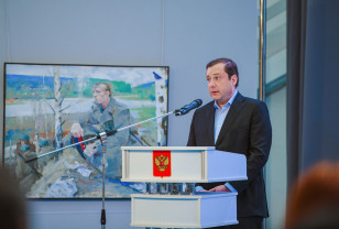 Алексей Островский принял участие в форуме, приуроченном ко Дню российского предпринимательства