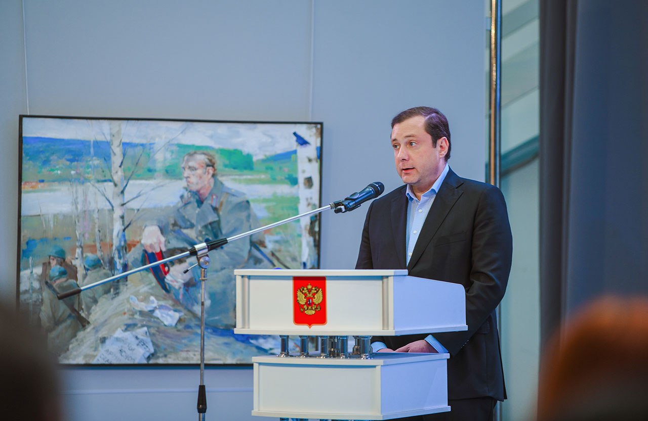 Алексей Островский принял участие в форуме, приуроченном ко Дню российского предпринимательства