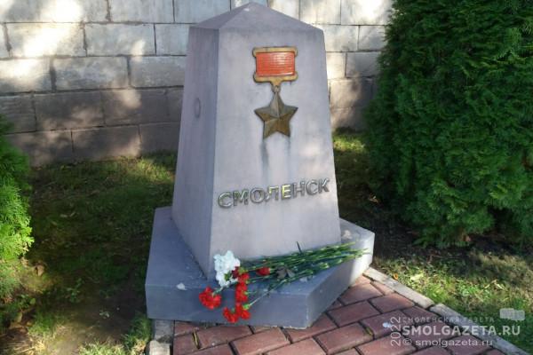 В Смоленске в рамках патриотической акции «Никто не забыт, ничто не забыто» пройдет автопробег