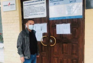 Ашот Егикян: «Жители Холм-Жирковского района делают осознанный и ответственный выбор»