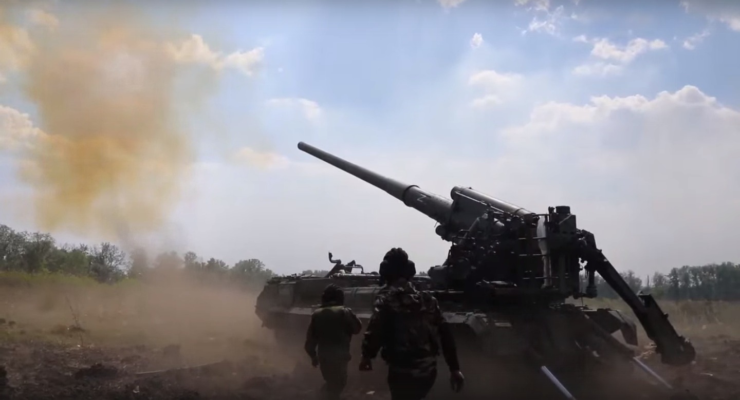 Министерство обороны России показало боевую работу самоходных артиллерийских установок «Малка»