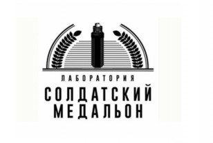 На Смоленщине стартовал Межрегиональный семинар «Полевая лаборатория «Солдатский медальон» 