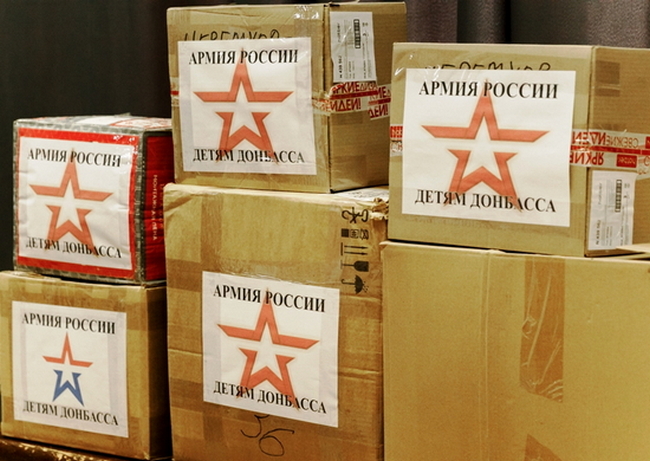 Российские военные оказали гуманитарную помощь детям и многодетным семьям Донбасса