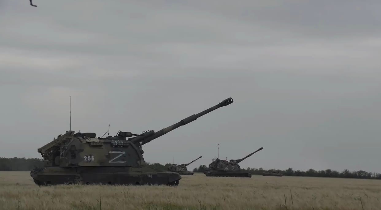 Минобороны РФ опубликовало кадры боевой работы артиллерийских подразделений ВДВ
