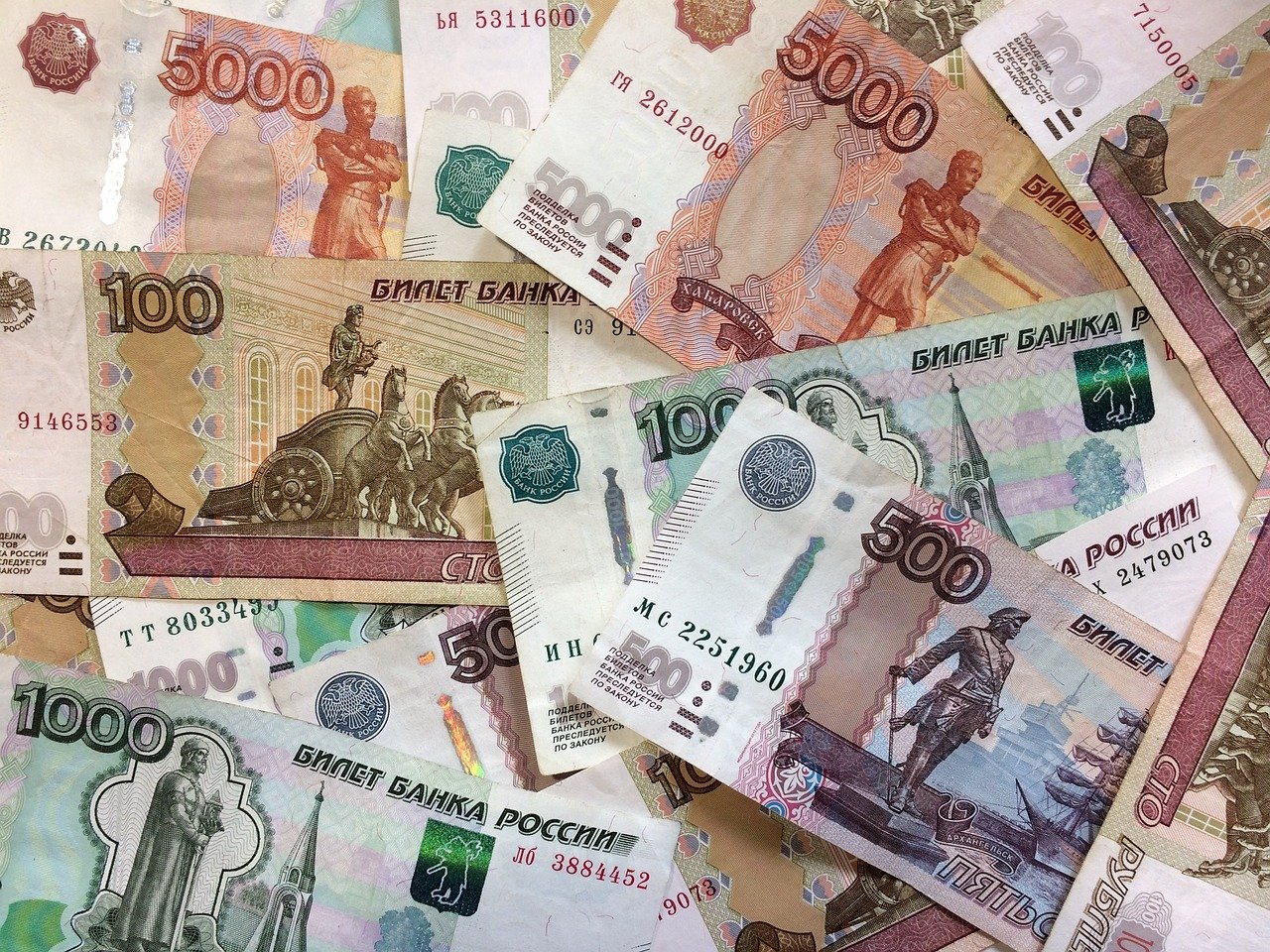 В Смоленске мошенник обманул граждан на 70 000 рублей