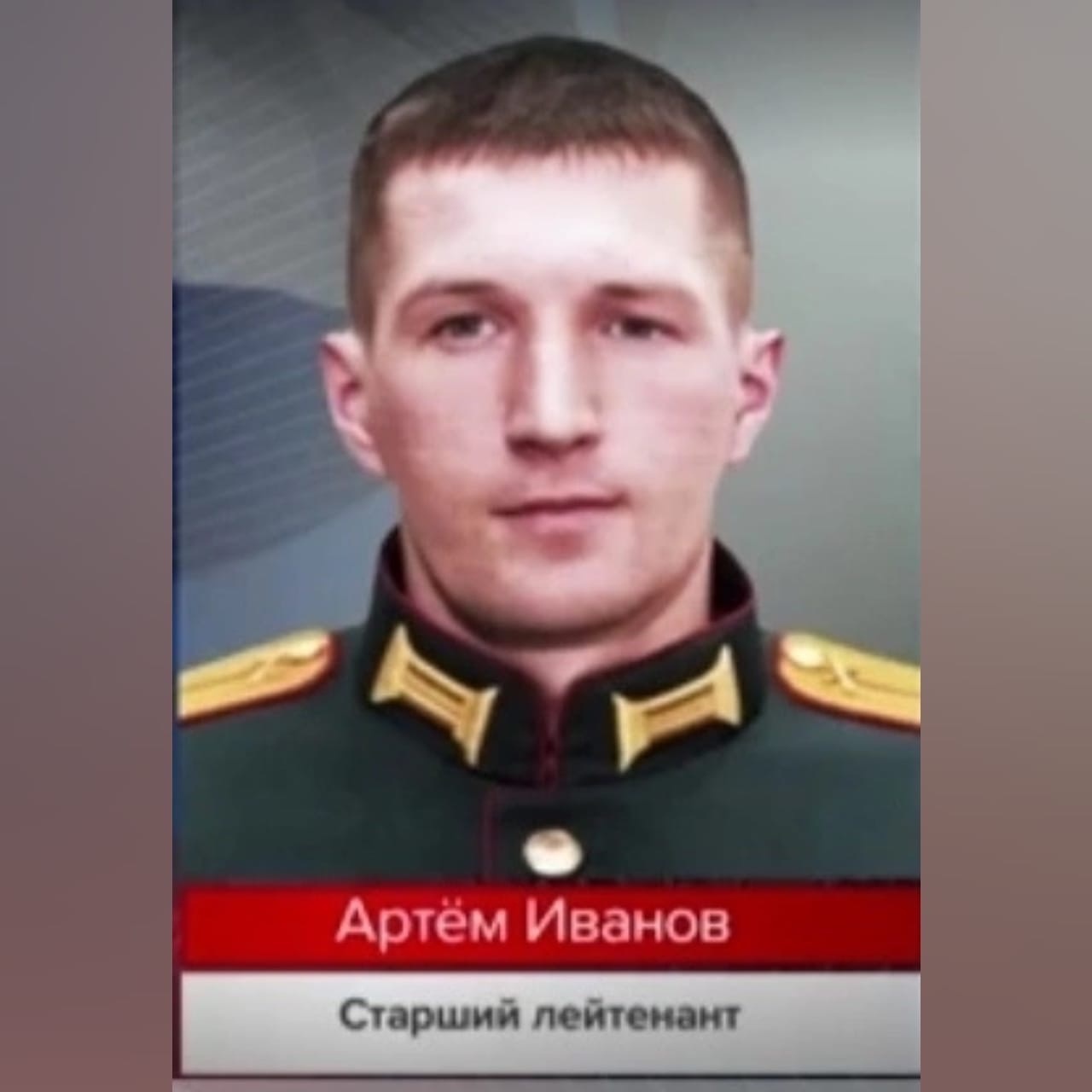 Смолянин сбил украинскую ракету и беспилотники в ходе спецоперации по защите Донбасса